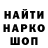 ТГК концентрат Alex Luft