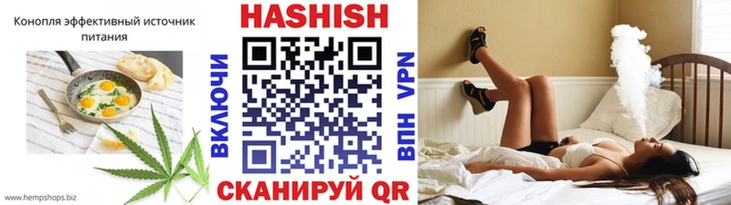 Еда ТГК марихуана  блэк спрут маркетплейс  Александровск-Сахалинский 