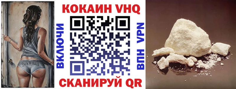 mega tor  сколько стоит  Александровск-Сахалинский  КОКАИН Боливия 