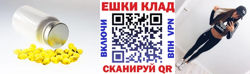 Экстази XTC  kraken ТОР  Александровск-Сахалинский  магазин  наркотиков 