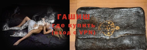 крисы Абинск