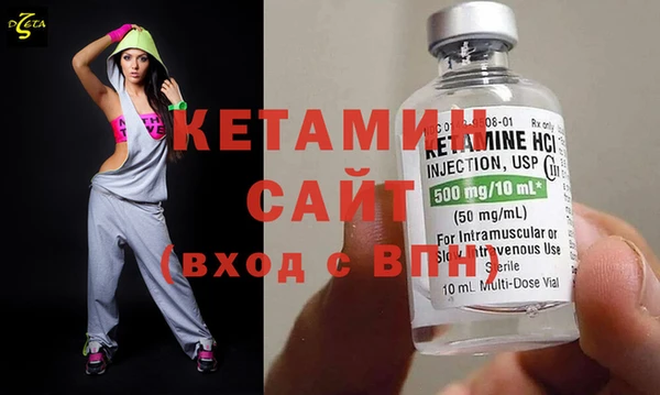 spice Навашино