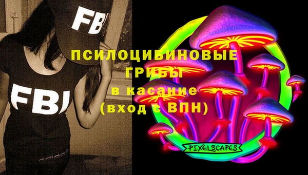 наркотики Нефтегорск