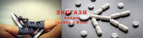 гашик Алексеевка