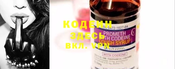 амф Наволоки