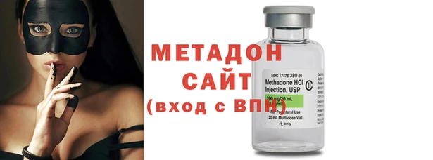 кокс Алексин