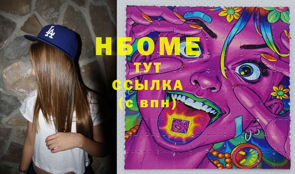 кокс Алексин