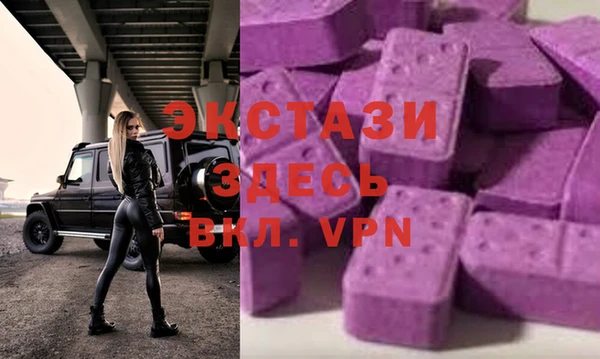 кокс Алексин