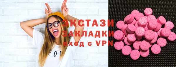прущая мука Алзамай