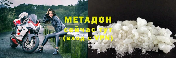кокс Алексин