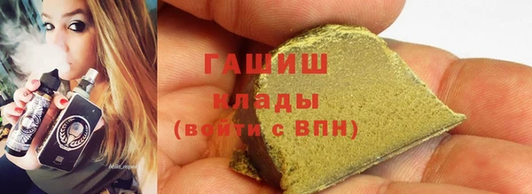 прущая мука Алзамай