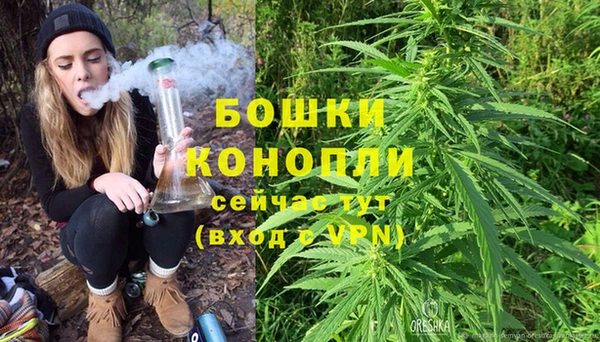 мефедрон Абдулино